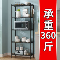 Kitchen storage rack black microwave oven rack stainless steel rack floor multi-layer storage rack oven shelf