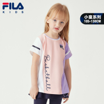 FILA Fila childrens clothing girls dress 2021 autumn new childrens children fashion cute elegant long dress