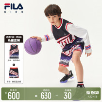 FILA Filaboy clothes boy basketball clothes suit 2022 Summer new children breathable vest shorts sportswear