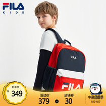 FILA FILA Phila Boys Girls Schoolbag Primary School Backpack 2020 New Childrens Backpack 3m Reflective Schoolbag