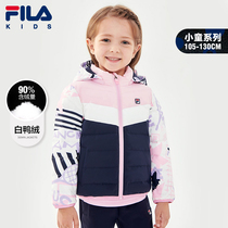 FILA File Children Clothing Childrens Down Clothes Winter New Tide Children Girl Girl Light Warm Down Jacket