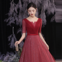 Wine red evening dress skirt female 2021 new summer solo conductor suit Red song chorus performance dress long dress