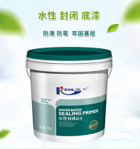 Exterior Wall real stone paint primer special black alkali resistant primer sealing primer strong adhesion moisture-proof imitation stone paint matching