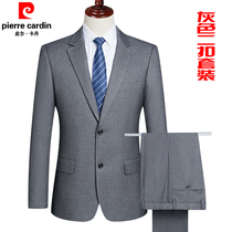 Pierre Cardan suit suit men business suit men loose size gray suit suit men Dad no iron
