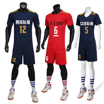 New National team volleyball suit suit men and women quick-dry short-sleeved volleyball uniform competition training suit group purchase customization