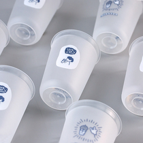Milk tea cup disposable with lid commercial 500ml Net red 90 caliber matte injection molded U-shaped cake dessert fat Cup