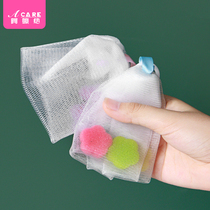 Bubble net facial cleanser foaming foam mesh soap bag artifact face facial cleanser with hand Bath