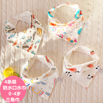 Waterproof Spat Towel Spring Autumn Winter Baby Pure Cotton Surrounding Mouth Scarf Newborn Anti-Spitting Milk Bib Baby Triangle Towel