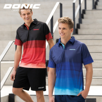 2020 DONIC Donik lapel short sleeves 83205 mens and womens table tennis suit competition suit