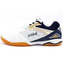 JOOLA Yula table tennis shoes mens shoes womens new professional sports shoes breathable non-slip wear-resistant beef tendons