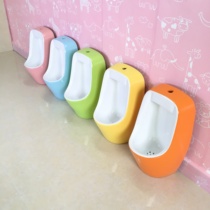Kindergarten urinal Childrens color urinal childrens ceramic hanging toilet boy toilet