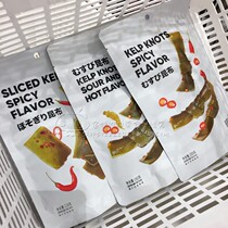 Mingchuang excellent product miniso domestic kelp knots spicy and spicy taste 192g seasoning ready-to-eat kelp knots