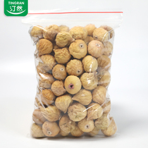  Fresh dried figs 500g New original preserved fruit Candied fruit Dried fruit Ready-to-eat office leisure snacks pregnant women