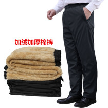 Middle-aged and elderly cotton pants men wear winter grandpa plus velvet warm high waist lamb velvet thickened dad casual pants
