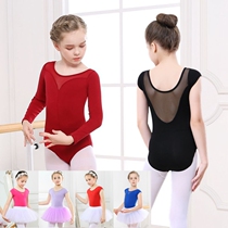 Childrens dance clothes girls rehearsing for autumn and winter long sleeves body clothes for young dancing ballet dresses for Chinese dance