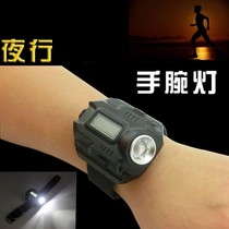 Outdoor Q5 strong light flashlight wrist lamp riding LCD watch charging wrist lamp climbing night running