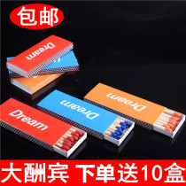 Outdoor wild camping emergency hotel clubhouse one-time light match Creative Art old-fashioned fire