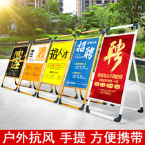 Poster custom billboard display card kt board display stand Vertical floor-standing vertical card Aluminum alloy bracket Promotional display board