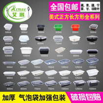 Disposable lunch box American 500ml750 plastic takeaway box rectangular square black white 1000