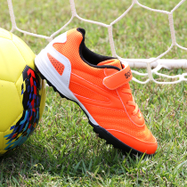 Summer childrens football shoes boys and women broken nails breathable mesh Velcro Primary School students Belt-free short nail football shoes
