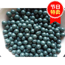 Magnetic aggravated mud pill can absorb magnetic mud ball An 8mm9mm mud ball slingshot special color projectile free of mail 10mm