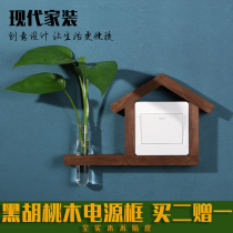 Creative Switch Patch Wall Sticker Home Protective Sheath Black Walnut Wood Switch Cover Free socket Stick Light Switch Decoration Sticker
