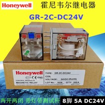 New Honeywell DC Intermediate Electromagnetic Relay GR-2C-DC24V AC230V Base PGR-2C-E