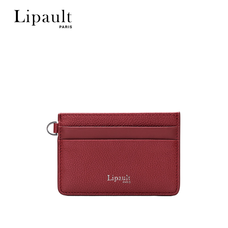 Xinxiuli Lipault 2019 New Kind of True Leather Card, Multi-Card Document Set, Mini Bank Card Clip