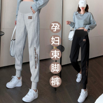 Pregnant Woman Pants Women Sports Pants Spring Outwear Spring-Autumn-Thin Section Big Code Spring Summer Gestation Early Leather Pants For Underpants Spring Clothing