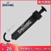 Spalding basketball pump portable gas needle to play football ball ball hand-held mini universal pump