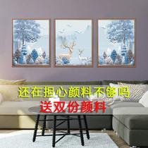 Digital oil painting diy self-painting coloring painting Triple Three spelling living room landscape hand-painted filling hand-painted decorative oil painting
