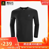 20 autumn and winter New kailo stone base shirt mens round neck pullover warm velvet jacket outdoor warm breathable KG2042119