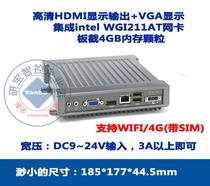 Four-core J1900 industrial host substitute for research and development AIMC-2000J support 2-way 232485 strings electrified boot-up