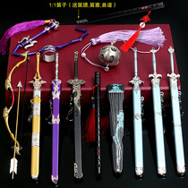 Magic road surrounding the ancestor Wei Wuxian Chen Love flute Blue forget the machine Guqin model toy sabre weapon Wipe the forehead casual sword
