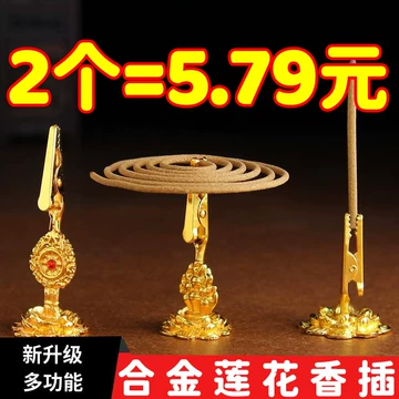 藏式香炉小号-藏式香炉小号促销价格、藏式香炉小号品牌- 淘宝