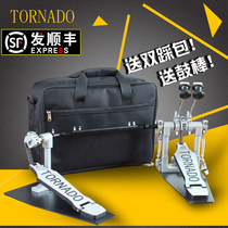 tornado drum set double stepping hammer pedal double chain cam double pedal accessories jazz drum hammer