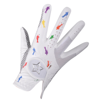 Golf gloves Number childrens gloves youth gloves breathable non-slip design pair of cloth gloves