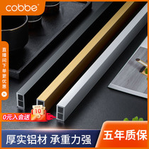 Cabe wardrobe clothes bar hanging clothes bar hanging crossbar to hold fixed accessories in the wardrobe flange hanger clothing rod