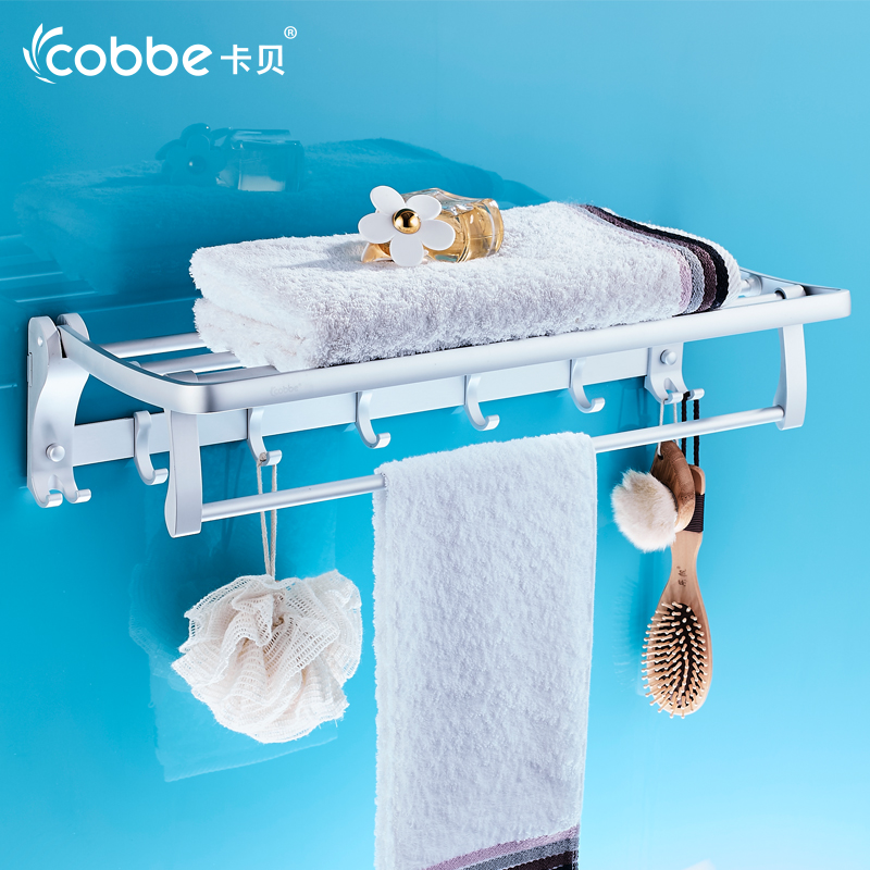 [99 Zone] Kabe Space Aluminum Perforation-free Towel Rack Bathroom Towel Pole Towel Rack