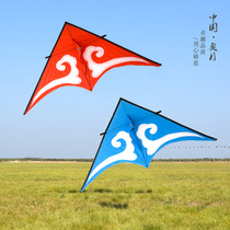 2021 New Xiangyun kite large high-end adult long tail triangle breeze easy flying children beginner Weifang kite