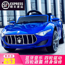 Maserati childrens electric car four-wheel with remote control car