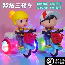 Douyin with stunt tricycle childrens electric toys baby boys and girls Baby 2-3 years old dazzle dance spin
