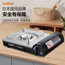 Iwatani outdoor card furnace gas stove Kaso furnace card magnetic portable hot pot gas stove household outdoor barbecue oven