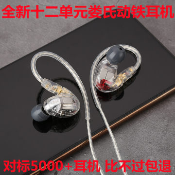 SHURE SE846 右耳動作確認済み、左耳ジャンク品 SE846高遮音性イヤホン（第2世代） - Shure | 完実電気オンライン