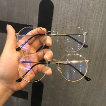 Retro irregular glasses frame female net red ultra-light tide makeup anti-blue light myopia glasses male round face with degree