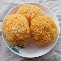 Gutian authentic local specialty tremella dry goods 500g ugly white fungus super glutinous ear snow ear lotus seed soup