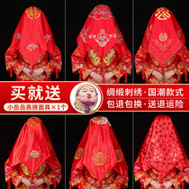 Red hijab bride Chinese embroidery wedding tassel Xiuhe clothing hijab Dragon Phoenix headscarf knot wedding wedding supplies