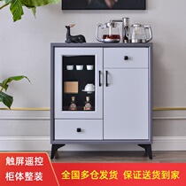 Flute smart drinking cabinet tea bar Machine household tea cabinet solid wood multifunctional living room water dispenser wine cabinet side cabinet