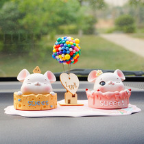 Net red car decoration creative car shaking head little mouse Cute personality Men and women on the car beautiful car interior jewelry