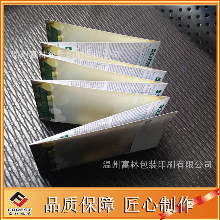 Professional roll ticket printing custom folding ticket anti-counterfeiting coding tracking line Thermal coated paper